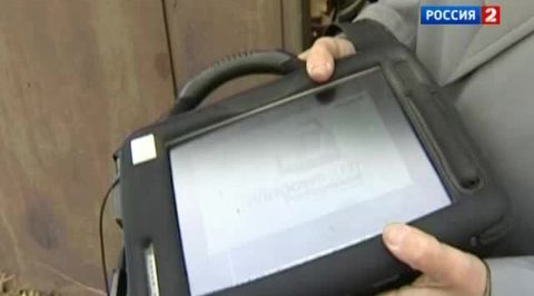 В Хабаровске может появиться музей цифровых древностей