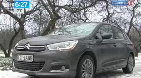 Новинка от Citroen: хэтчбек C 4