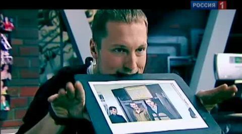 Эфир от 22.11.2011