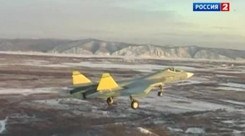 Истребитель Т-50 взлетел