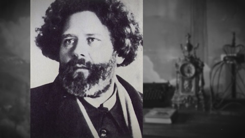 Максимилиан Волошин