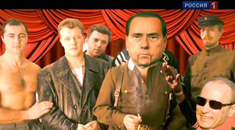 Эфир от 23.11.2011