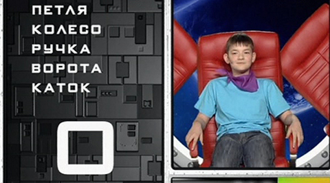 "Золотой" - "Искатель"