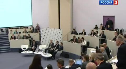 В Сколково обсудили проблемы науки и инновации