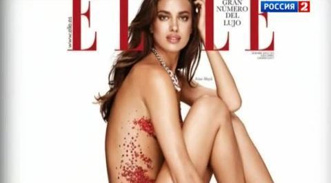 Подруга Роналду разделась для журнала Elle