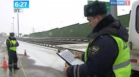 Сотрудники ДПС будут ехать на место ДТП столько, сколько нужно
