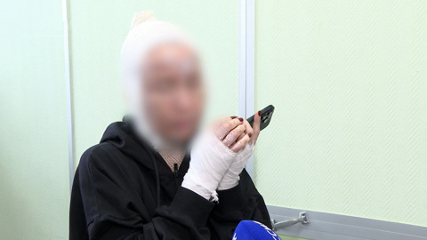 В Екатеринбурге многодетная мать стала жертвой кислотной мести