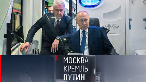 О стажировке маленькой журналистки в Кремле и нюансах рабочей недели Путина
