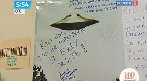 Как уберечь ребенка от наркотиков