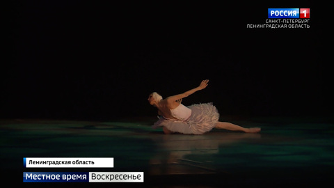 Эфир от 18.01.2026