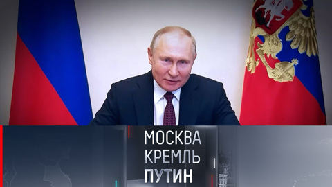 На следующей неделе Путин проведет совещание с Совбезом и кабмином