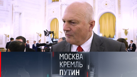 Послы стран Европы рассказали о санкциях против США и судьбе Гренландии