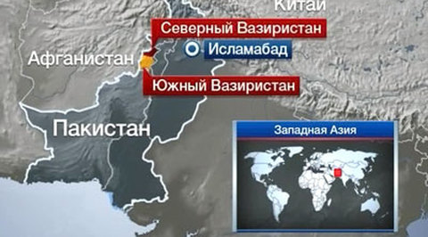 Пакистанские исламисты убили 15 заложников-пограничников