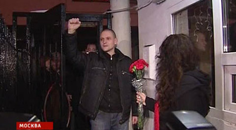 Оппозиционер Удальцов отпущен из-под ареста