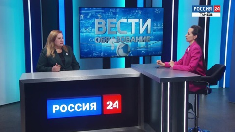 Наталия Рязанова – об актуальности получения среднего профессионального образования