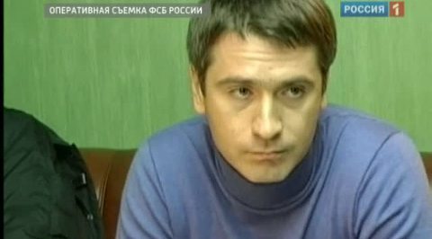 Афера на 100 миллиардов