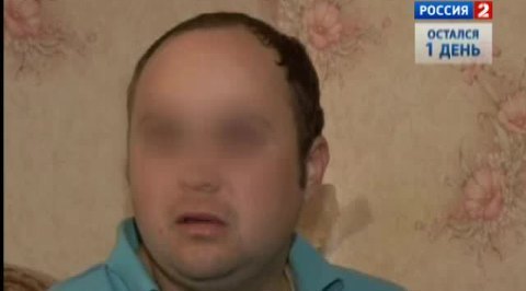 Спортсмен, певец, торговец детским порно