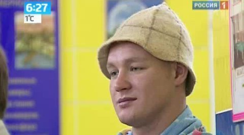 Хотите повысить самооценку? Идите в баню