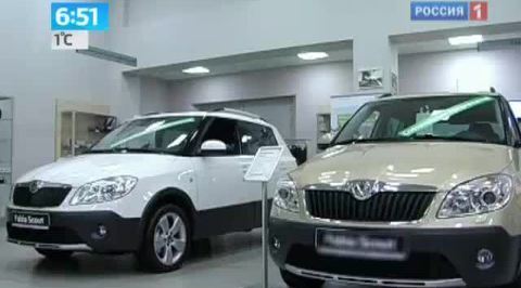 Утро России. Покупка авто