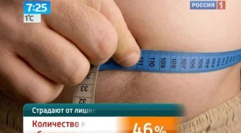 Мечта россиянок: едим и худеем