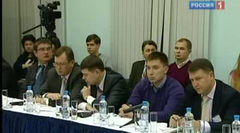 Международный семинар следователей прошел в Петербурге