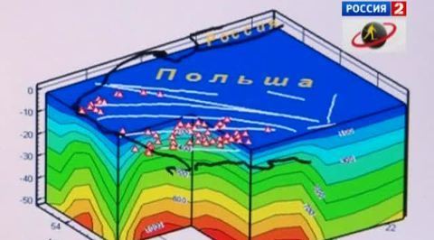 Термотомограф ищет нефть