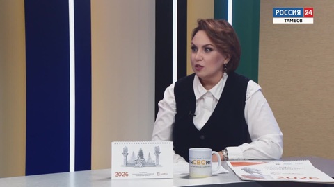 Наталия Тезикова