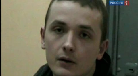 В Тюмени задержали хакера-миллионера