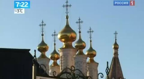 Утро России. Рязань