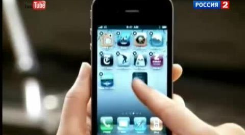 iPhone 4S на всех не хватит