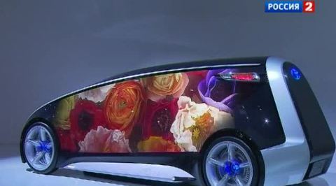 Toyota представила смартфон на колесах