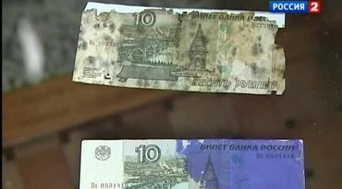 Рекламой портят деньги