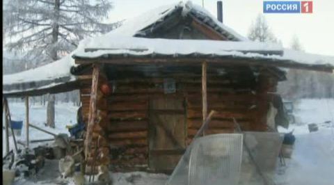 Тройное убийство в Якутии