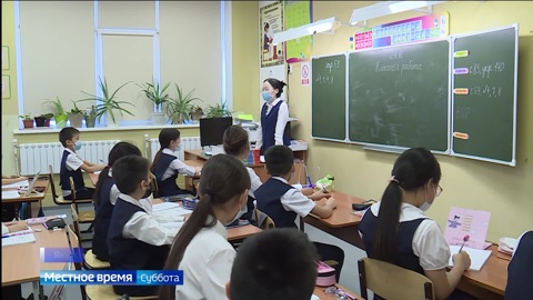 Эфир от 29.11.2025