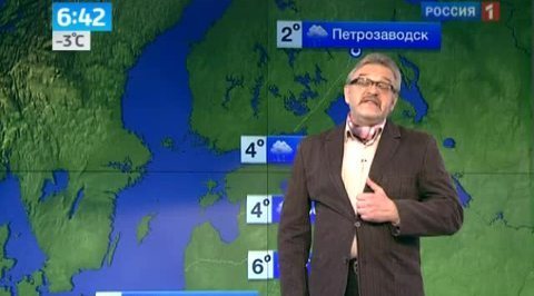 В Москве и области пройдет мокрый снег