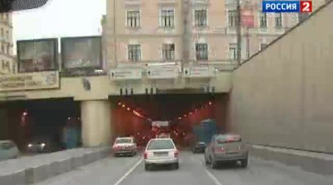 На чем лучше передвигаться по Москве