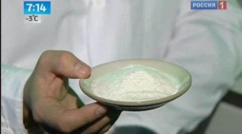 Соль: какая самая полезная