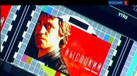 Эфир от 01.12.2011