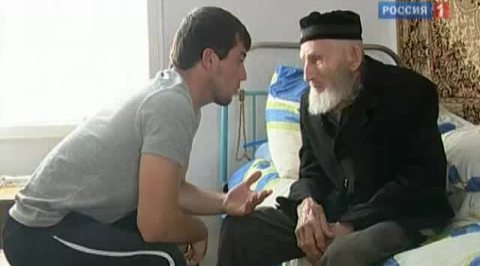 Эфир от 02.12.2011