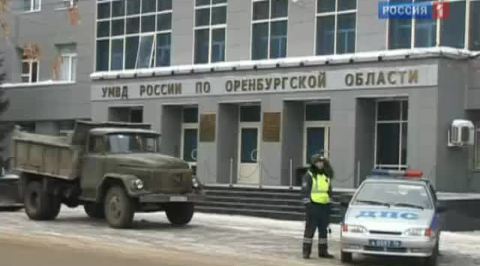 Арест с летальным исходом