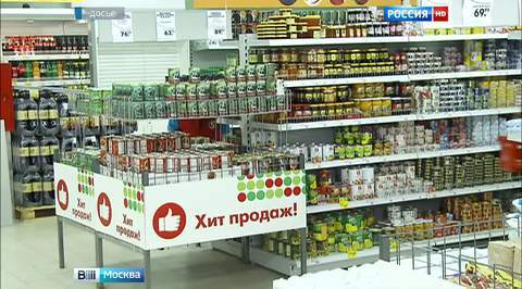 Жители Тихвинской улицы добились закрытия шумной "Пятерочки"