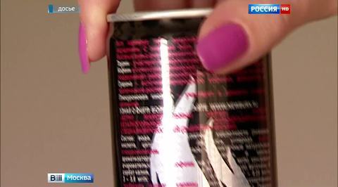 Продажу безалкогольных энергетиков детям и подросткам в Москве ждет запрет