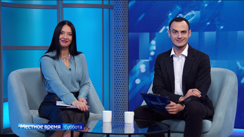Эфир от 24.01.2026