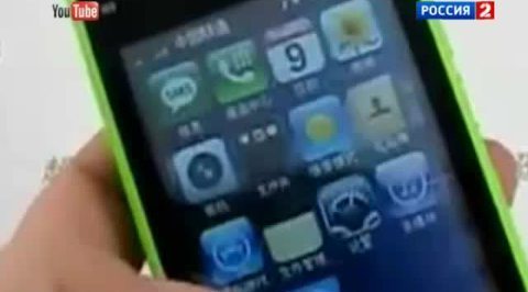 Китай выпустил Nokia N9 с семью операционными системами