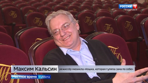 Идею создания мюзикла по Киплингу подсказала музыка, похожая на классику 1930-х