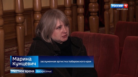 Роль женщины в судьбе мужчины: в Хабаровске представили "Дневники Анны Достоевской"