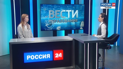 Маргарита Михайличенко – о работе студенческого туристического клуба "Державинский"