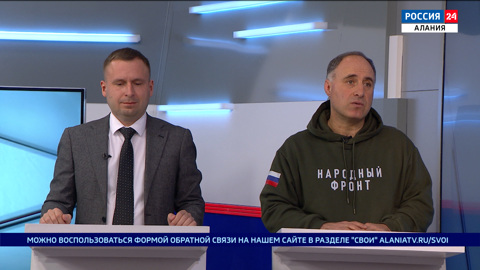 Очередная партия гуманитарного груза отправлена в зону проведения специальной военной операции из Северной Осети