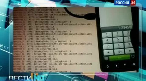 Крупнейшим IT-компаниями и операторам связи грозят немалые штрафы