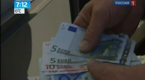 Тринадцатой зарплатой всех своих сотрудников собираются наградить около 16% управленцев